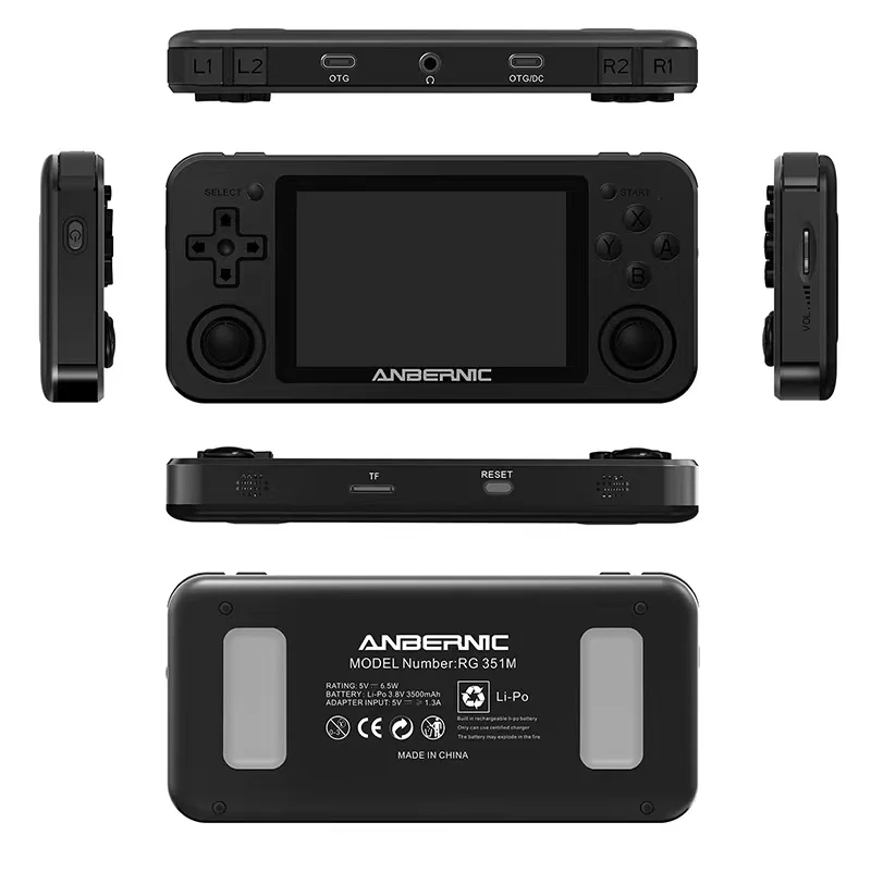 ANBERNIC RG351M - Image 4